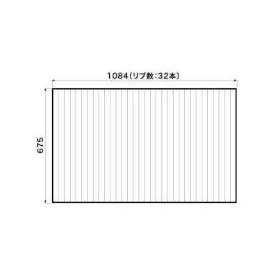 [RL9RL91023ED]パナソニック 新特選フロフタ１２１６サイズ用 巻きフタ 長方形 切り欠きなし 1084×675mm リブ数32本〈RL9RL91023ECの後継品〉 | 