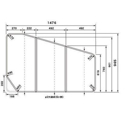 [RLFK76KF1KVTC]☆パナソニック　風呂フタ　組みフタ(3枚)　台形　切り欠きなし　1476×965mm(旧品番：RLFK76KF1KKVC)