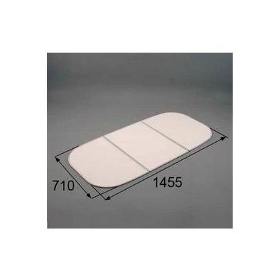 あすつく 即納[RMBX009]トステム　LIXIL 風呂フタ　組フタ　3枚組 | LIXIL