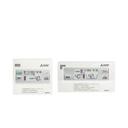 [RMCB-D5SE]三菱電機 エコキュート 部材 インターホンタイプリモコンセット | 