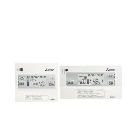 [RMCB-D7SE]三菱電機 エコキュート 部材 無線LANアダプター搭載Vシリーズ用リモコンセット | 