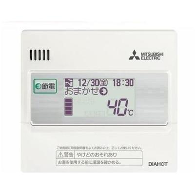 RMCB-N6]三菱電機 エコキュートオプション部材 給湯専用リモコン