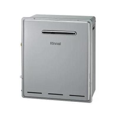 [RUF-E2008AG(B)]リンナイ ガスふろ給湯器エコジョーズ 設置フリータイプ 20号 フルオート 屋外据置型 20A リモコン別売〈RUF-E2008AG(A)の後継品〉 | 