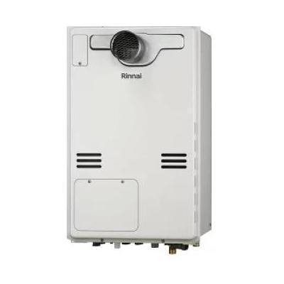rufh-a1610at2-1a