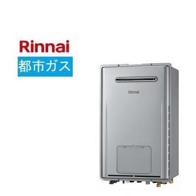 リンナイ　RUFH-UE2407AW2-3-A-13A 楽天市場】RUFH-UE2407AW2-3(A)/13A リンナイ RINNAI ウルトラ