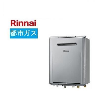 Rinnai ガスふろ給湯器 RUF-UE2406AW RUF-UE2406AW(A)13A]リンナイ ガスふろ給湯器 24号 フルオート 都市