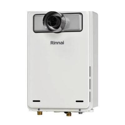 RUX-A2016T-L-80(A)-E]リンナイ ガス給湯専用機 20号 PS扉内設置型 PS