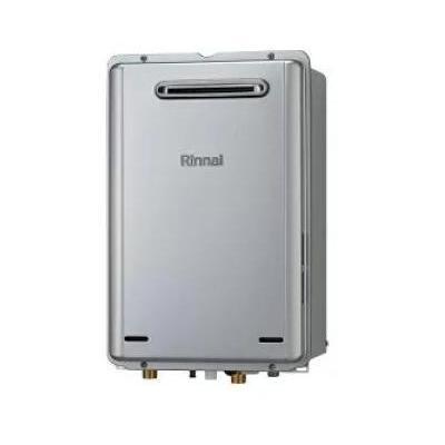 [RUX-E1616W(A)]リンナイ ガス給湯専用機 エコジョーズ 16号 屋外壁掛型 リモコン別売〈RUX-E1616Wの後継品〉 | 