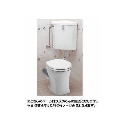 TOTO [S570B]TOTO 防露式隅付ロータンク 手洗なしタンクのみ : 設備