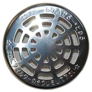 あすつく 在庫あり [SFF7070]ノーリツ　ジュンカンキャップ　1つ穴タイプ　GTS-164A　循環アダプタ用フィルター | ノーリツ