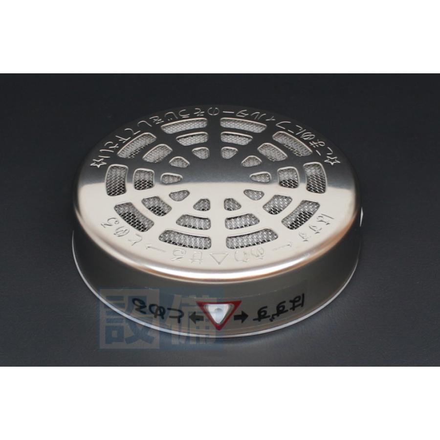 あすつく 在庫あり [SFF7070]ノーリツ　ジュンカンキャップ　1つ穴タイプ　GTS-164A　循環アダプタ用フィルター | ノーリツ | 03