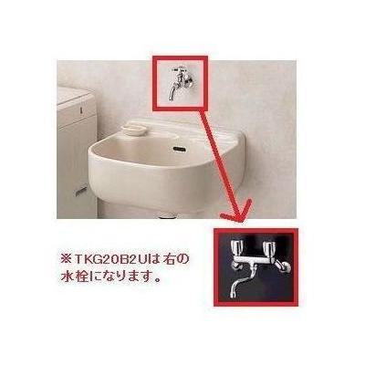 TOTO [SK500+TKG20B2U+TL220D+T6PCM2R]TOTO マルチシンク 小形 セット 