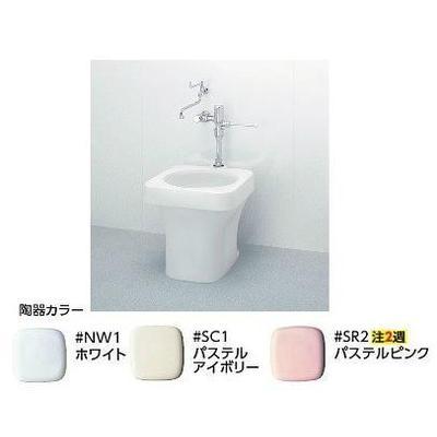 TOTO [SKL330HNNN]TOTO 掃除口付フチなしトルネード汚物流し 既設