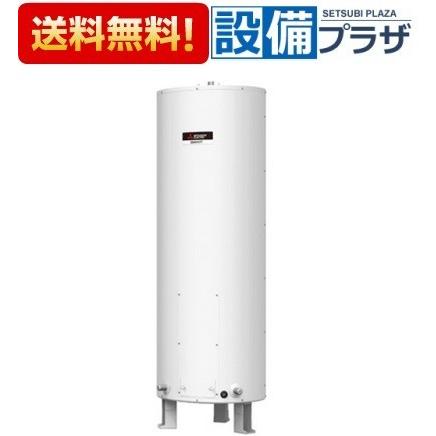 [SR-151G]三菱電機 電気温水器　給湯専用タイプ　丸形　150L　マイコンレス(旧品番：SR-151C SR-151E)
