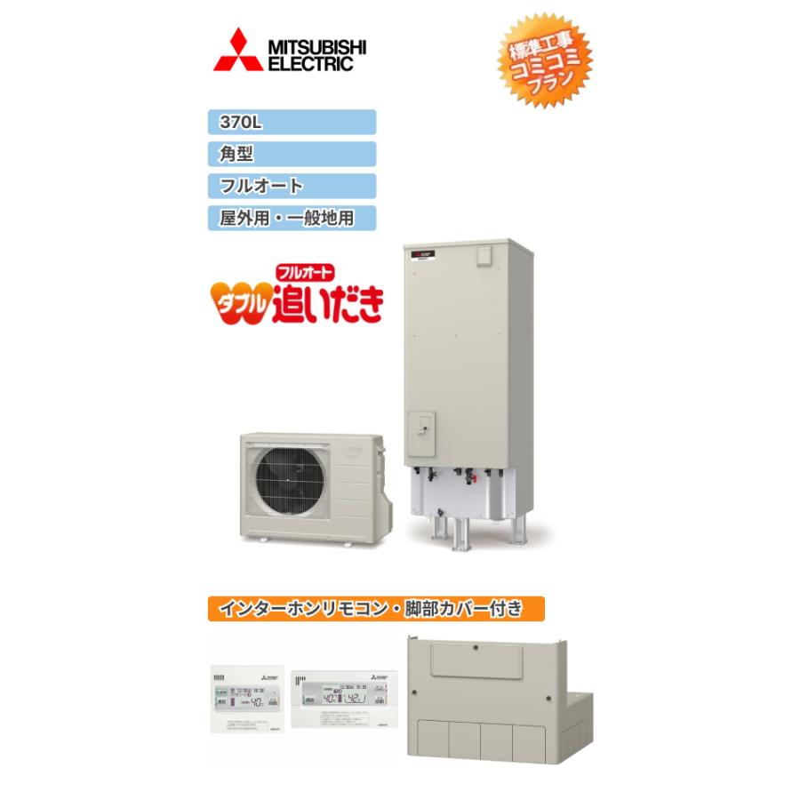 その他 MITSUBISHI ELECTRIC GT-M460W MITSUBISHI ELECTRIC GT-M460W 【公式通販】