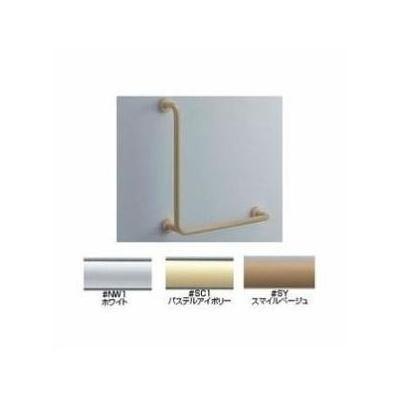 TOTO [T112CL11]TOTO 樹脂被覆タイプ 腰掛便器用手すり 固定式 L型 800