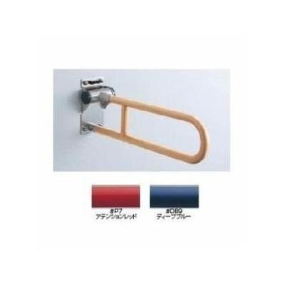 TOTO ポイント5倍 [T112H8R]TOTO 樹脂被覆タイプ 腰掛便器用手すり