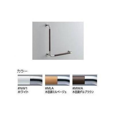 TOTO [T114CL10R]TOTO 腰掛便器用手すり 固定式 L型 長さ700×700mm