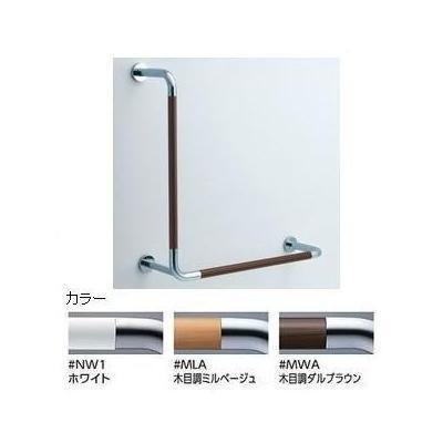■新品■TOTO 腰掛便器用手すり パブリック用 T114CL11 ホワイト L型　長さ：800×800mm TOTO [T114CL11R]TOTO 腰掛便器用手すり 固定式 L型 長さ800×800mm