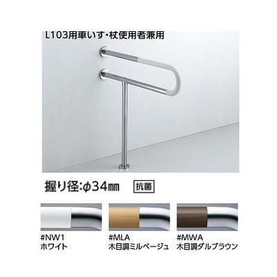 National Panasonic 人気 バルセロナオリンピックワールドピン