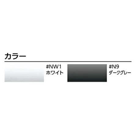 [T115C6]TOTO トイレ用手すり 多用途用手すり I型 樹脂被覆タイプ |  | 01