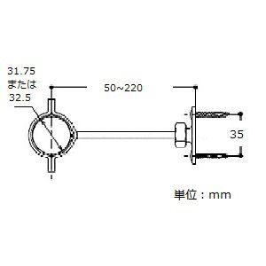 TOTO [T56PH1]TOTO 給水管・洗浄管固定用パイプホルダー : 設備プラザ