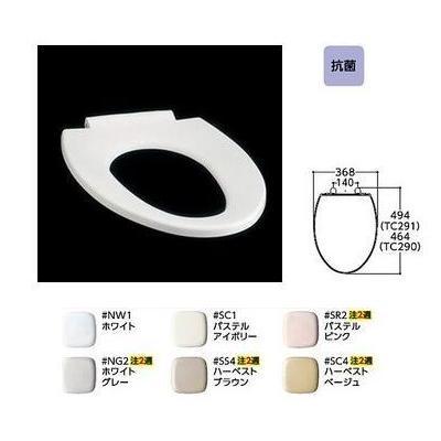 TOTO [TC291J]TOTO トイレ普通便座 前丸 ふたなしタイプ エロンゲート