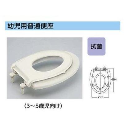 [TC60]TOTO　トイレ　幼児用普通便座　3〜5歳児向け | TOTO