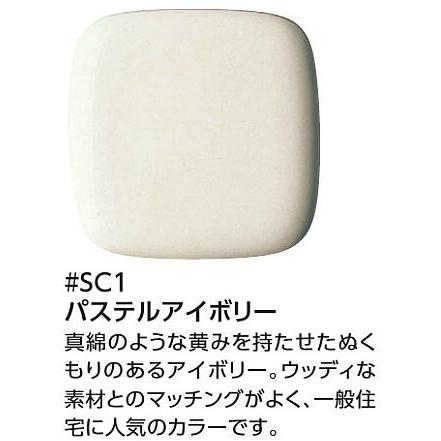 ポイント７倍 在庫あり [TCF2223E]TOTO ウォシュレットBV2　温水洗浄便座　脱臭付き〈TCF2222Eの後継品〉 | TOTO | 02