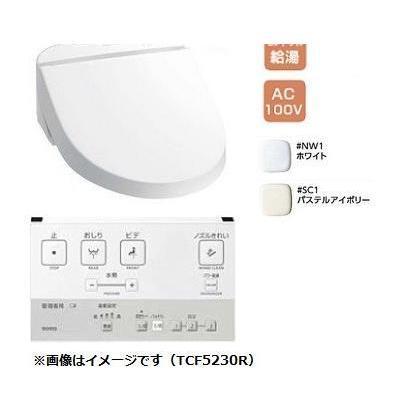 [TCF5210R]TOTO　ホテル向けウォシュレットU1　セントラル給湯　AC100V　(旧品番：TCF5210) : tcf5210r :  設備プラザ - 通販 - Yahoo!ショッピング