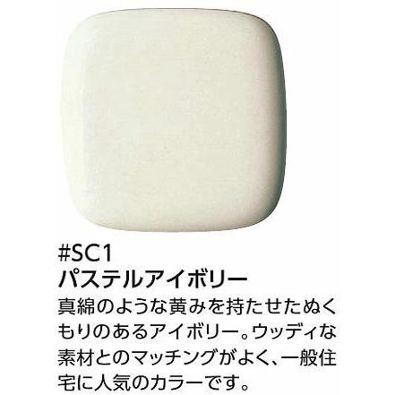 TOTO 在庫あり[TCF8CKM01#SC1]TOTO ウォシュレット KMシリーズ 瞬間式