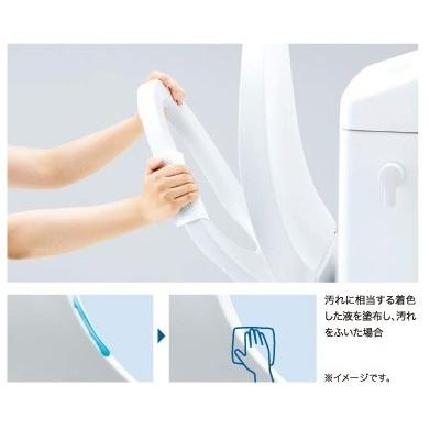 TOTO 在庫あり[TCF8CKM01#SC1]TOTO ウォシュレット KMシリーズ 瞬間式