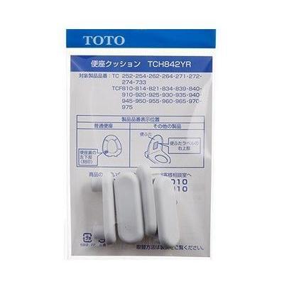 ＴＯＴＯ取り替えクッション TOTO トイレ部品・補修品 ウォシュレット 便座クッション