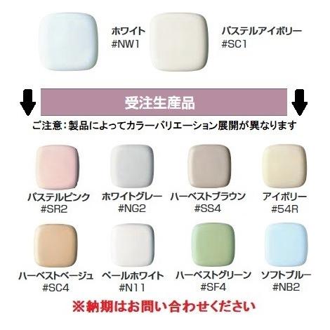 [TCH944]TOTO 便座・便ふた取り替えパーツ　普通便座・ソフト閉止付き用便ふた　TC300用　 | TOTO | 01