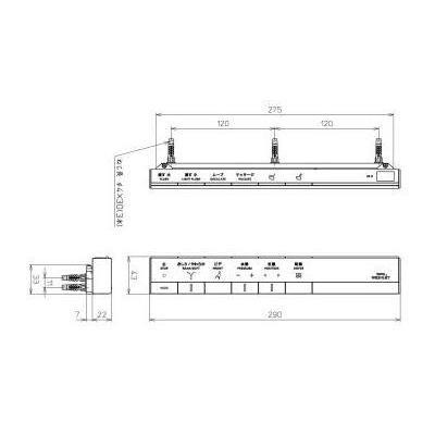 リモコン20台 tcm8820.jpg