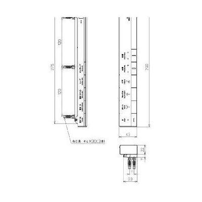 TOTO [TCM1513-1R]TOTO リモコン組品 : 設備プラザ - 通販