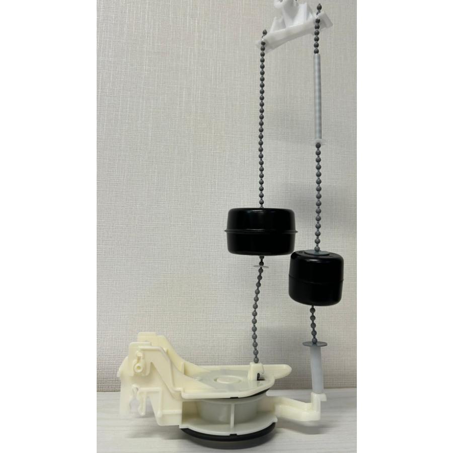 あすつく 即納[TCM275RR]TOTO　排水弁組品 | TOTO