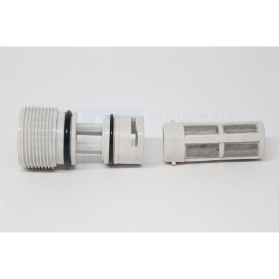 TOTO あすつく 在庫あり[TCM3526]TOTO トイレ部品・補修品 給水