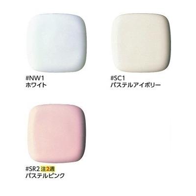 [TCM4273]TOTO　便ふた組品 | TOTO | 01