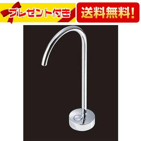 [TEK300]TOTO キッチン用水栓金具(旧型番：TEK300X) 浄水器専用自在水栓 ワンホールタイプ