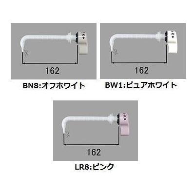 [TF-2810A]INAX/LIXIL トイレ部品　洗浄ハンドル | INAX