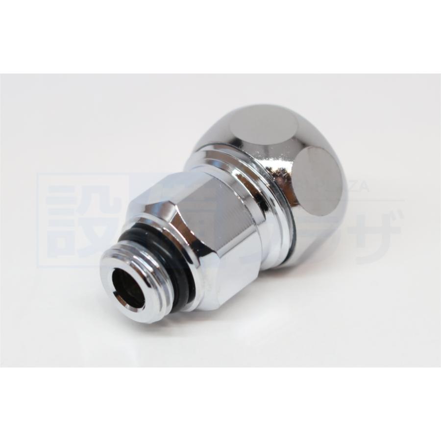 あすつく 在庫あり[TH343R]TOTO トイレまわり取り換えパーツ　接続金具 | TOTO