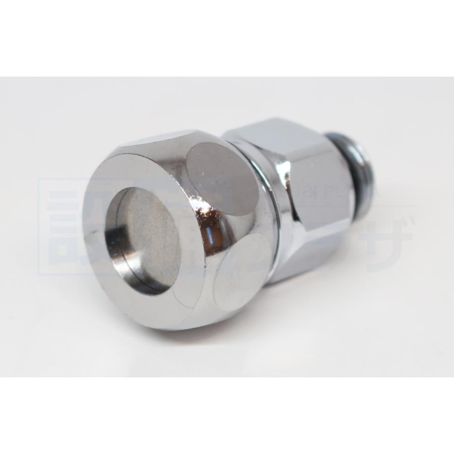 あすつく 在庫あり[TH343R]TOTO トイレまわり取り換えパーツ　接続金具 | TOTO | 01