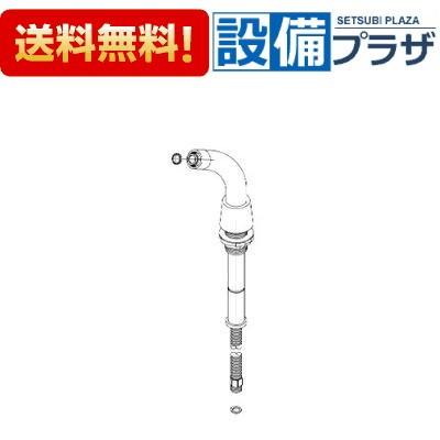 [TH5C0038]TOTO ホースユニット〈5C000038#N11の後継品〉_1