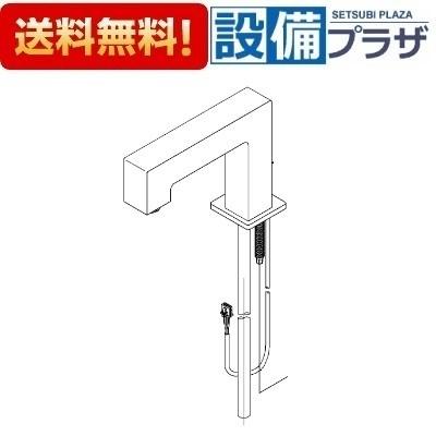 [TH5C0434]TOTO 吐水口ユニット〈5C000434の後継品〉_1