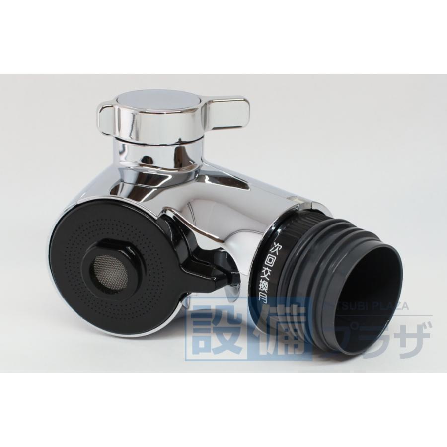 TOTO キッチンスプレー TH5C0624 浄水器部品 ステンレス製 シルバー 716GUJyfmQL._UF350,350_QL50_.jpg