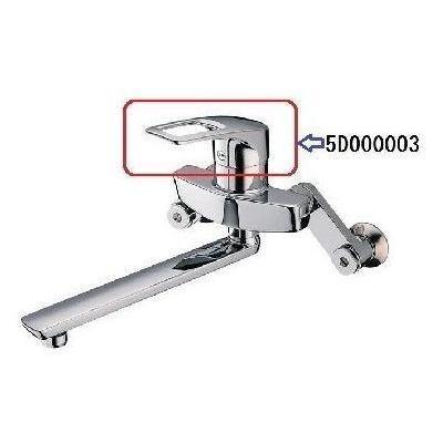 [TH5D0003]TOTO　ハンドル部〈5D000003の後継品〉 | TOTO