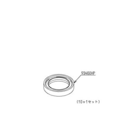 おむ Amazon | TOTO Uパッキン 10個入り TH93460Z10 | コマ・パッキン・Oリング