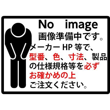 [THC63R]TOTO　キッチンスプレー　TKN35EE型用　 | TOTO | 01