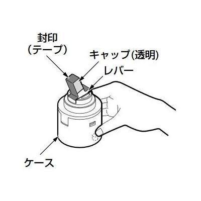 TOTO バルブ部 TL50U型用 (THF50) TOTO [THF50]TOTO 部材 シングルバルブ部 TL50U型用 : 設備プラザ
